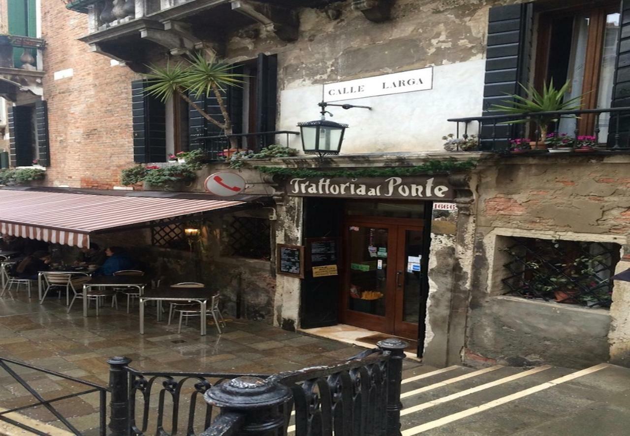 Acquarello - Like At Home In Heart Of Venise Extérieur photo